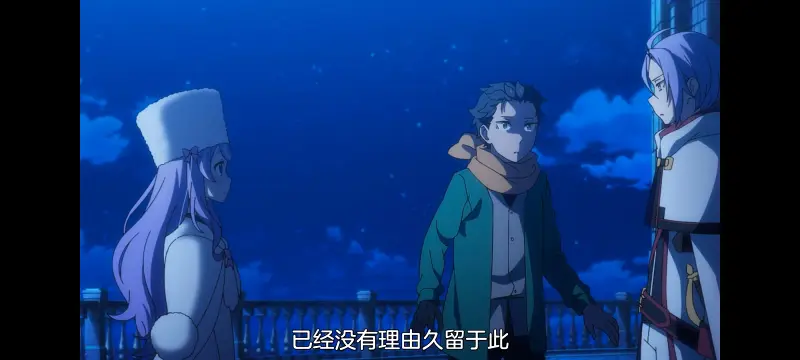 从零开始的异世界生活,异世界,动漫,动画,番剧,二次元,日漫,ACG
