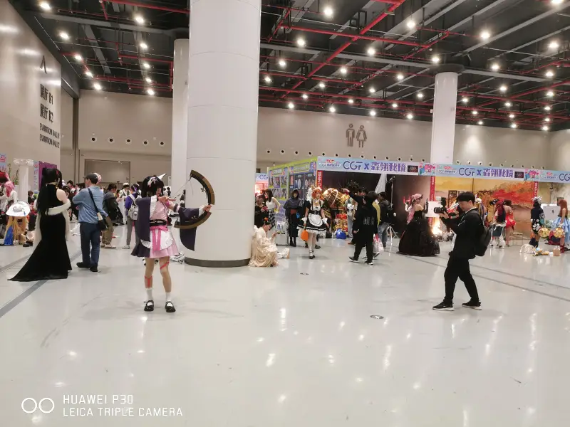 漫展