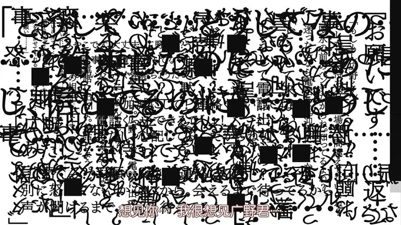 悠久之翼,EF