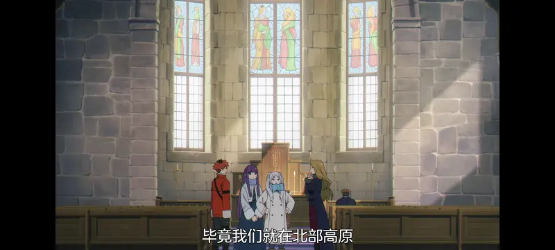 葬送的芙莉莲,动画,动漫,番剧,二次元,ACG
