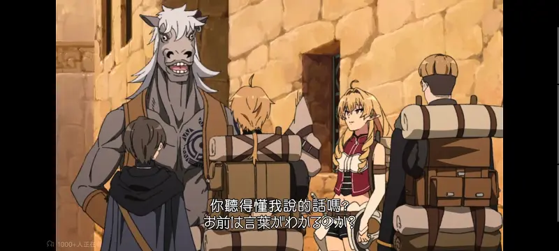 无职转生,无职转生到了异世界就拿出真本事,异世界,动画,动漫,番剧,二次元,日漫,ACG