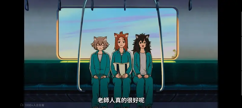 尼古喵喵,雅尼猫,动画,动漫,番剧,日漫,二次元,ACG