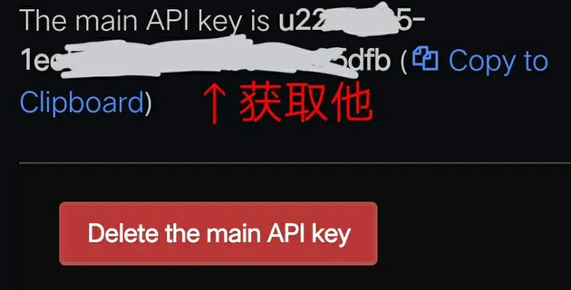m站,前端