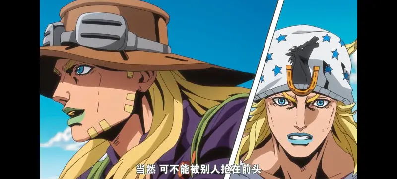 JOJO,JOJO的奇妙冒险,SBR,飙马野郎,动漫,动画,番剧,二次元,ACG,日漫