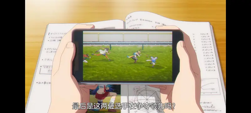 赛马娘,赛马娘芦毛灰姑娘,芦毛灰姑娘,动画,动漫,赛马娘PrettyDreby,番剧,ACG