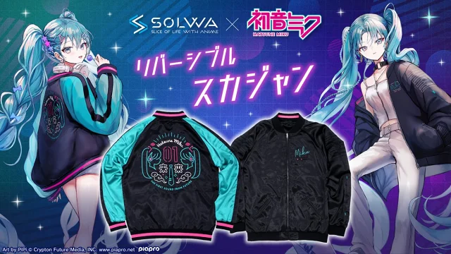 双隐报社,初音未来,miku,SOLWA
