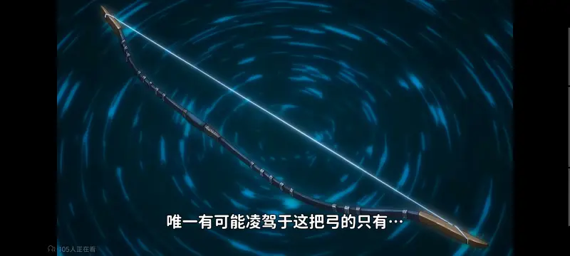 虽然我是不完美恶女雏宫蝶鼠替换传,恶女不才请多关照雏宫蝶鼠替换传,动画,动漫,番剧,二次元,ACG,日漫