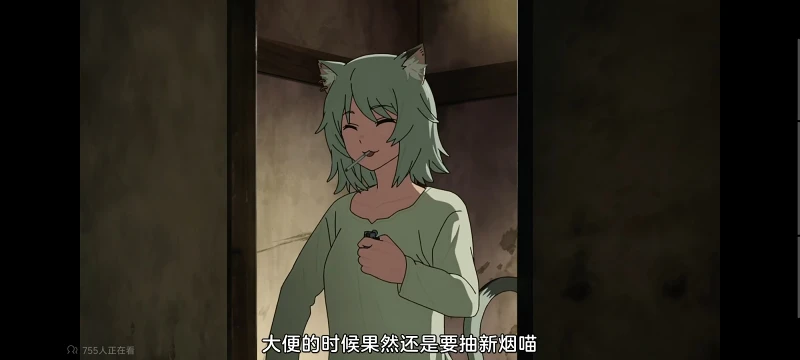 尼古喵喵,雅尼猫,动画,动漫,番剧,二次元,ACG,日漫