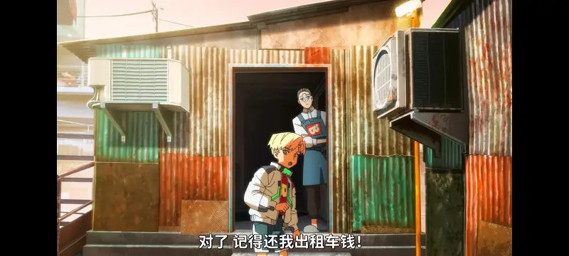 赛博朋克,赛博朋克边缘行者,赛博朋克边缘行者2,动画,动漫,番剧,二次元,ACG