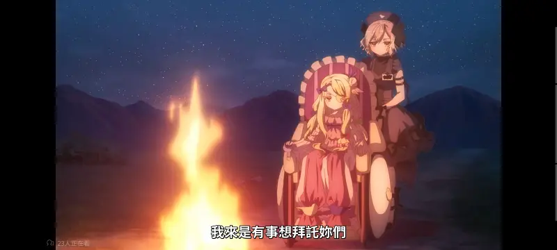 魔法少女育成计划,魔保育,魔法少女,魔法少女育成计划restart,动画,动漫,番剧,二次元,日漫,ACG