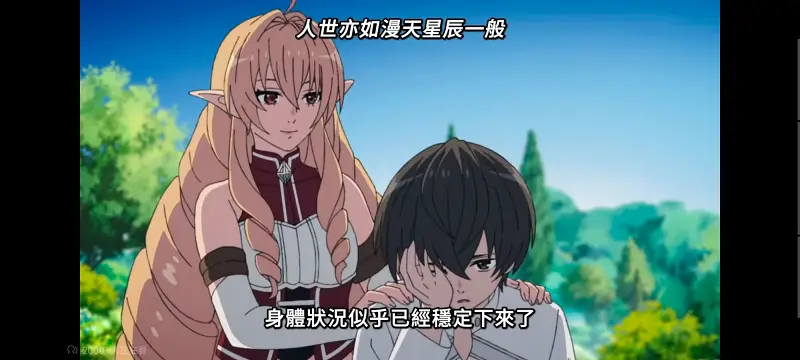 无职转生,无职转生到了异世界就拿出真本事,异世界,动画,动漫,番剧,二次元,日漫,ACG