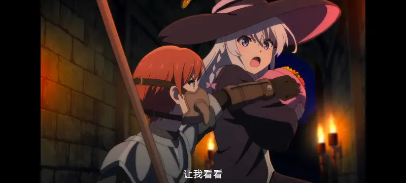 魔女之旅,魔女的旅途,动画,动漫,番剧,ACG