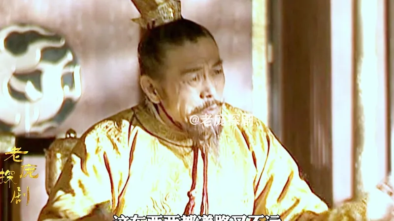 李渊太宠爱李世民和李建成，为了两兄弟和平相处，他决定破国安家