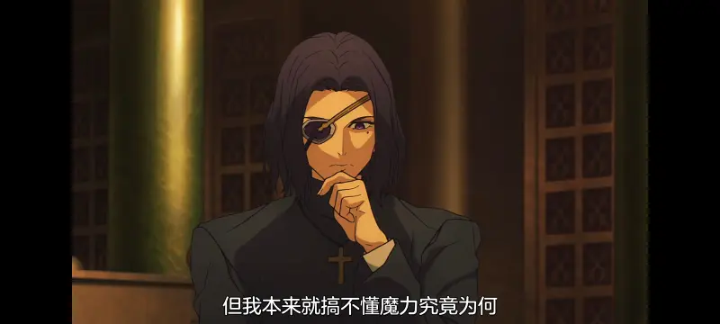 命运奇异赝品,FATE,FatestrangeFake,动画,动漫,番剧,二次元,ACG