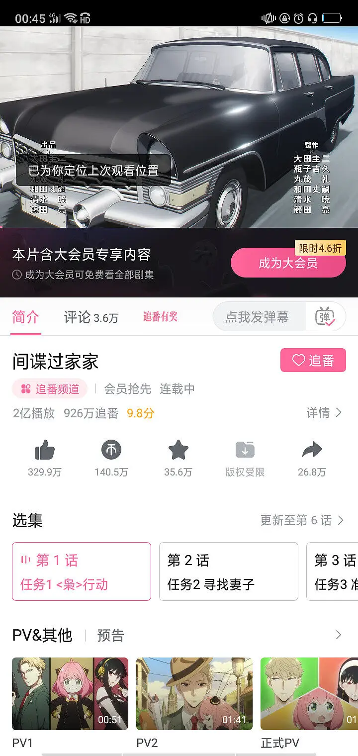 现在都这么卷了吗