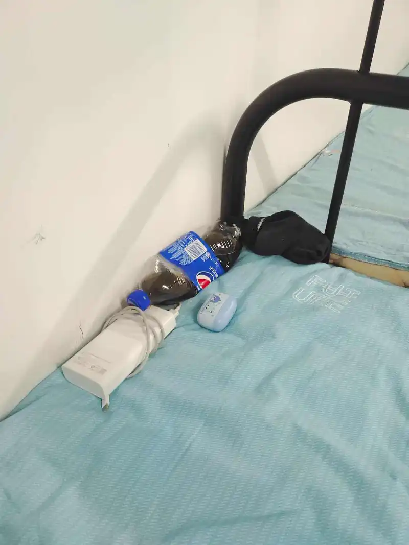 唔姆