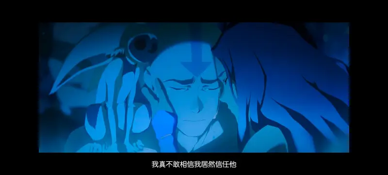 降世神通,安昂传奇,美漫,动画,动漫,番剧,二次元,ACG,动画电影