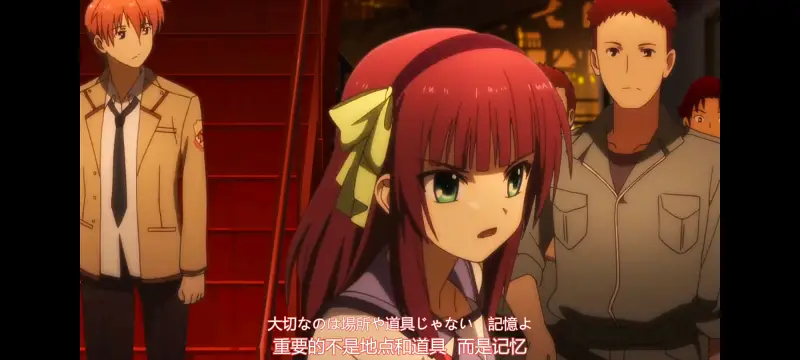 AngelBeats,天使的心跳,动画,动漫,番剧,ACG