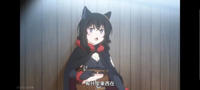 转生成为魔剑,转生成为魔剑了,转生就是剑,异世界,动画,动漫,番剧,二次元,ACG