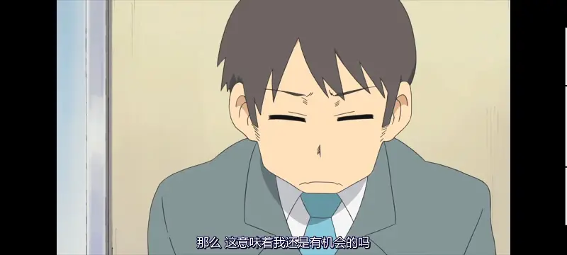 日常,动画,动漫,番剧,二次元,ACG