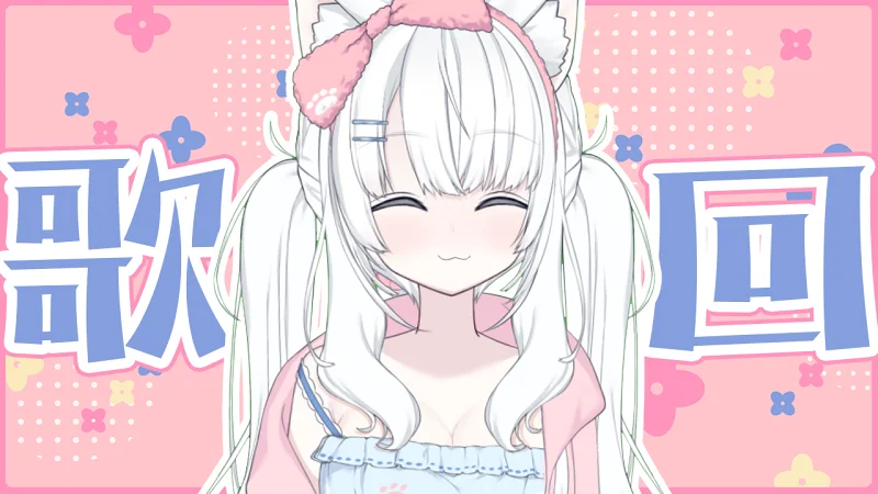 夜に駆ける