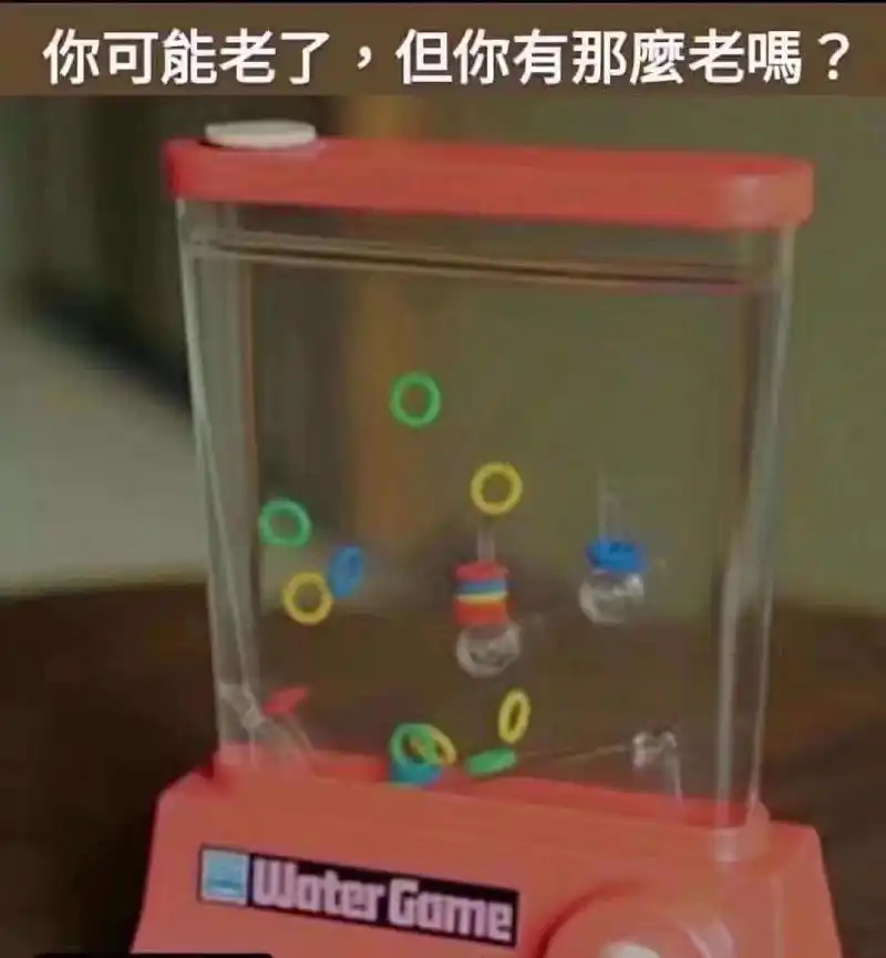 用户交流,生草,草,每日草市