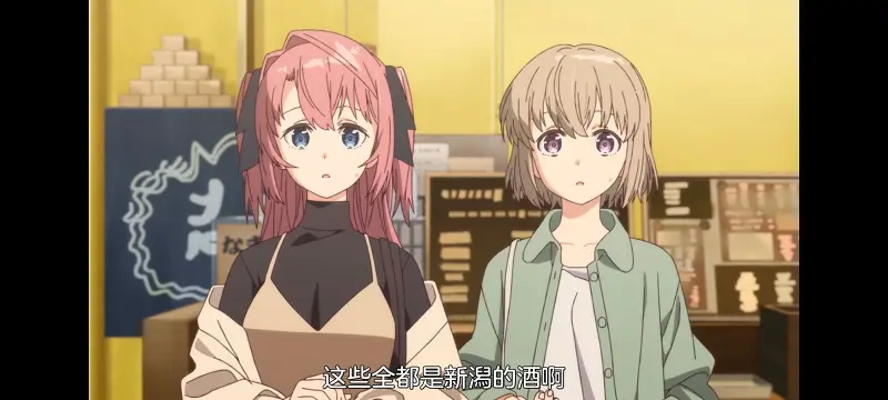 上伊那牡丹醉姿如百合,上伊那牡丹酒醉身姿似百合花般,动漫,番剧,百合,日漫,动画,二次元,ACG