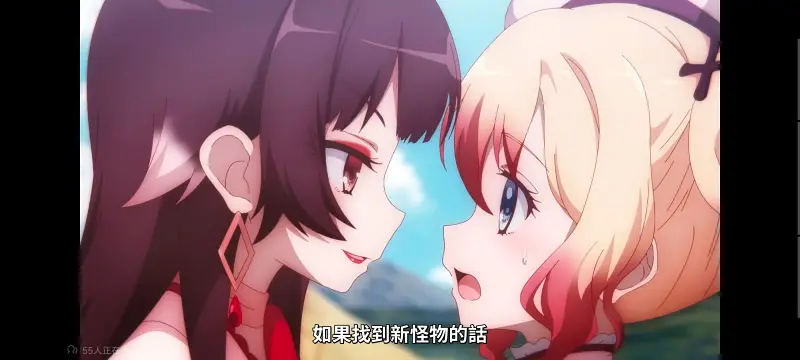 魔法少女育成计划,魔法少女,魔保育,动画,魔法少女育成计划restart,动漫,番剧,日漫,二次元,ACG