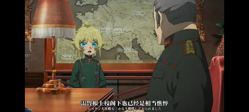 幼女战记,谭雅战记,动画,动漫,番剧,日漫,二次元,ACG,异世界