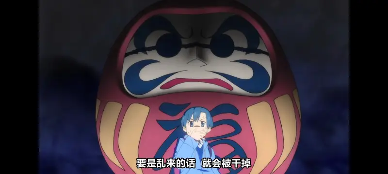 日常,动画,动漫,番剧,日漫,二次元,ACG