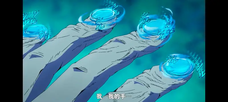 JOJO的奇妙冒险,SBR,飙马野郎,动画,动漫,番剧,日漫,二次元,ACG