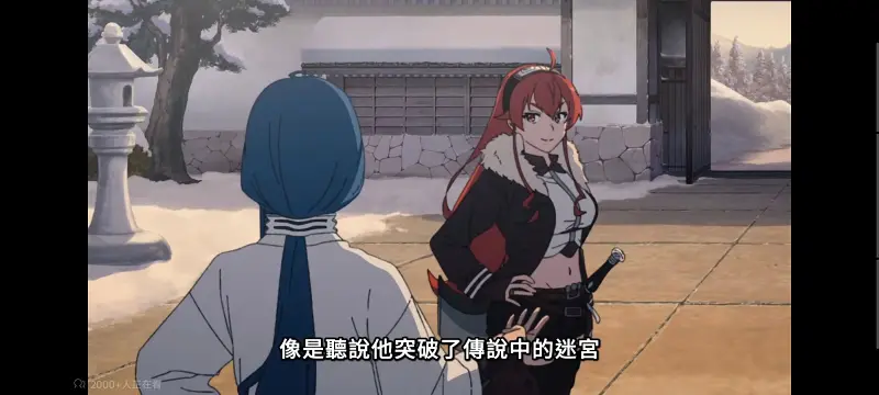 无职转生,无职转生到了异世界就拿出真本事,异世界,动画,动漫,番剧,日漫,二次元,ACG