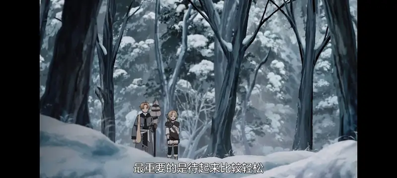 无职转生,无职转生到了异世界就拿出真本事,异世界,动画,动漫,番剧,日漫,二次元,ACG