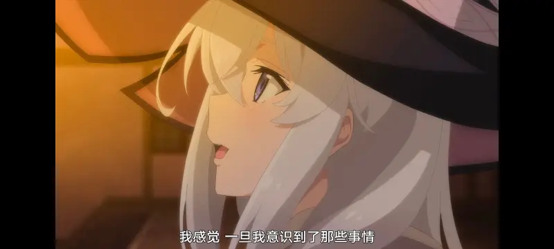 魔女之旅,动画,动漫,番剧,ACG