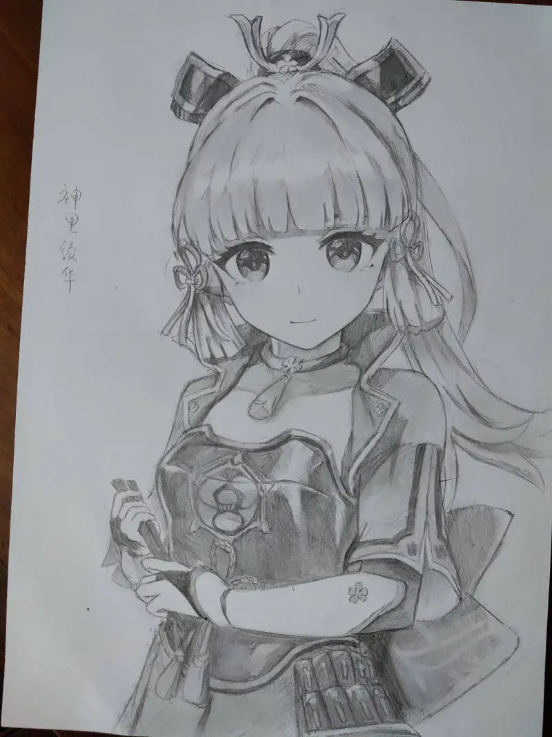 绘画创作,原神,神里绫华