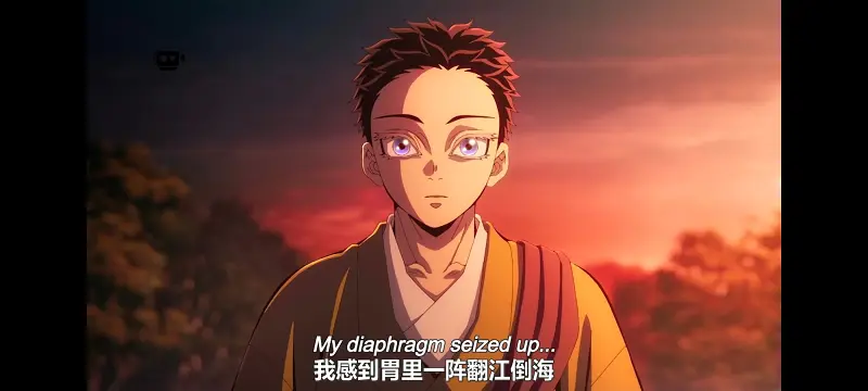 鬼灭之刃,鬼滅之刃,剧场版,鬼灭之刃无限城篇,动画,动漫,动画电影,日漫,ACG,二次元