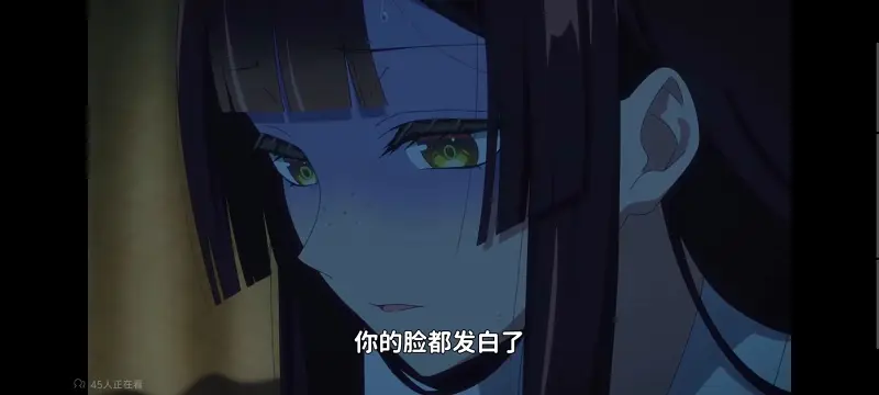 恶女不才请多关照雏宫蝶鼠替换传,虽然我是不完美恶女雏宫蝶鼠替换传,动画,番剧,动漫,二次元,ACG,日漫