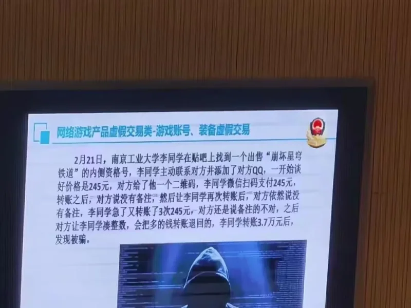 搞笑,逗图,弔图,趣图,社死