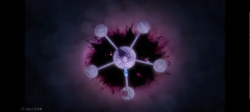 死神,境界,千年血战,动画,动漫,番剧,日漫,二次元,ACG