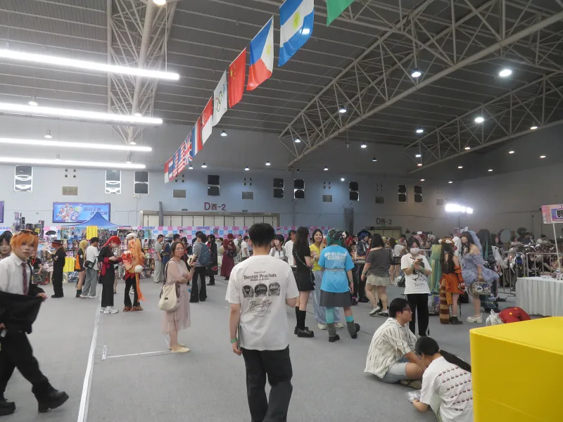 漫展
