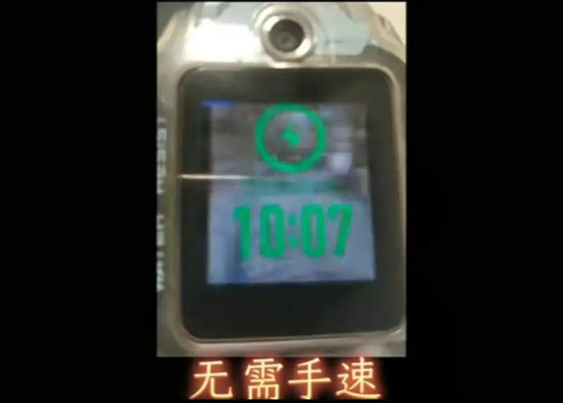 小天才bug大全[Z6Pro篇]