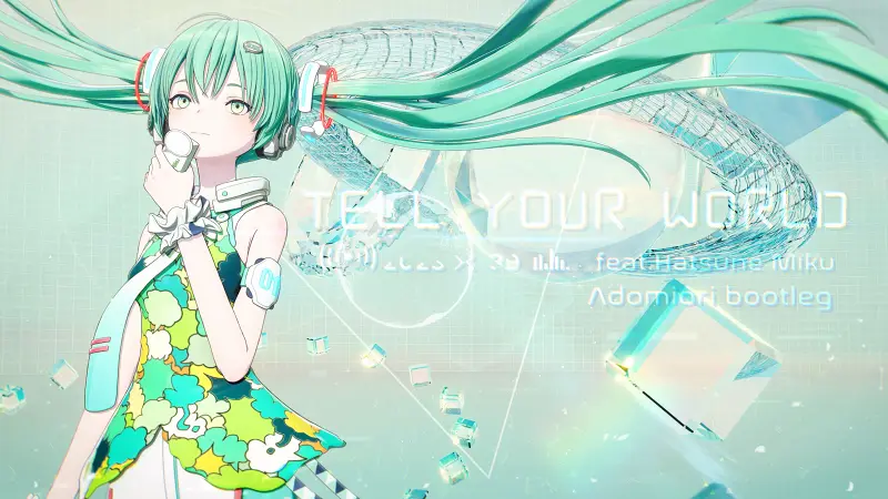 初音未来,MIKU,美图