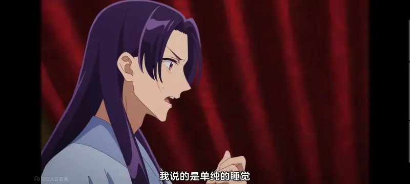 药屋少女的呢喃,药师少女的独语,动画,动漫,番剧,日漫,二次元,ACG