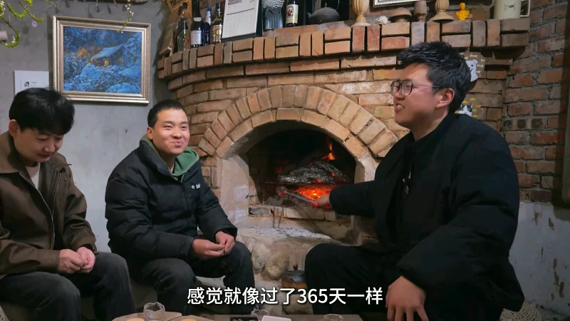 A站,快手,二次元