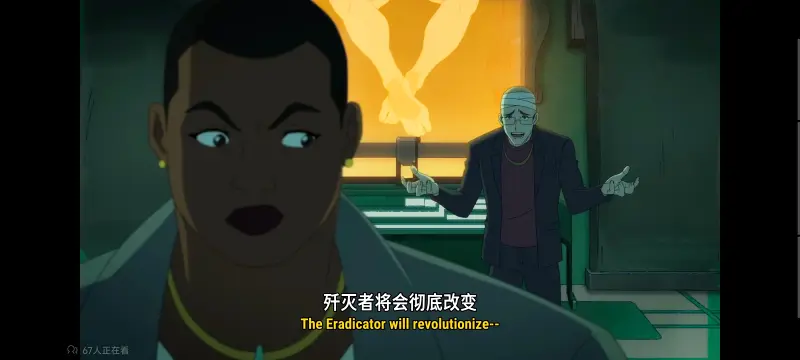 我与超人的冒险,DC,动画,动漫,超级英雄,超人,番剧,二次元,美漫,ACG
