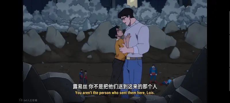我与超人的冒险,DC,动画,动漫,超级英雄,超人,番剧,二次元,美漫,ACG