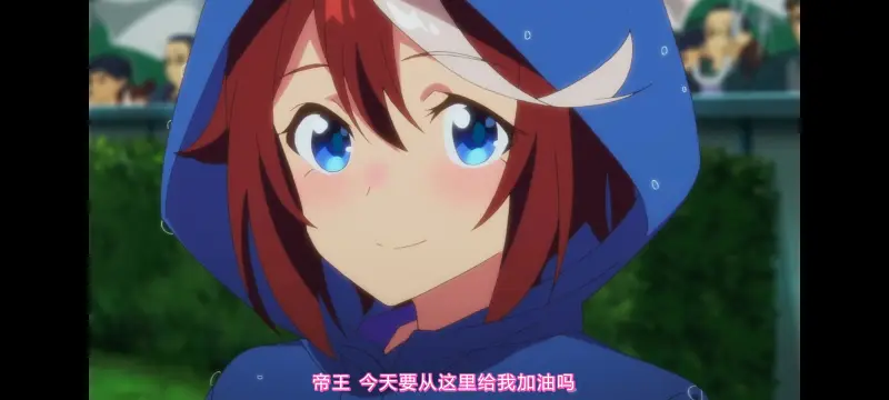 赛马娘,赛马娘PrettyDreby,赛马娘第二季,动画,动漫,番剧,ACG