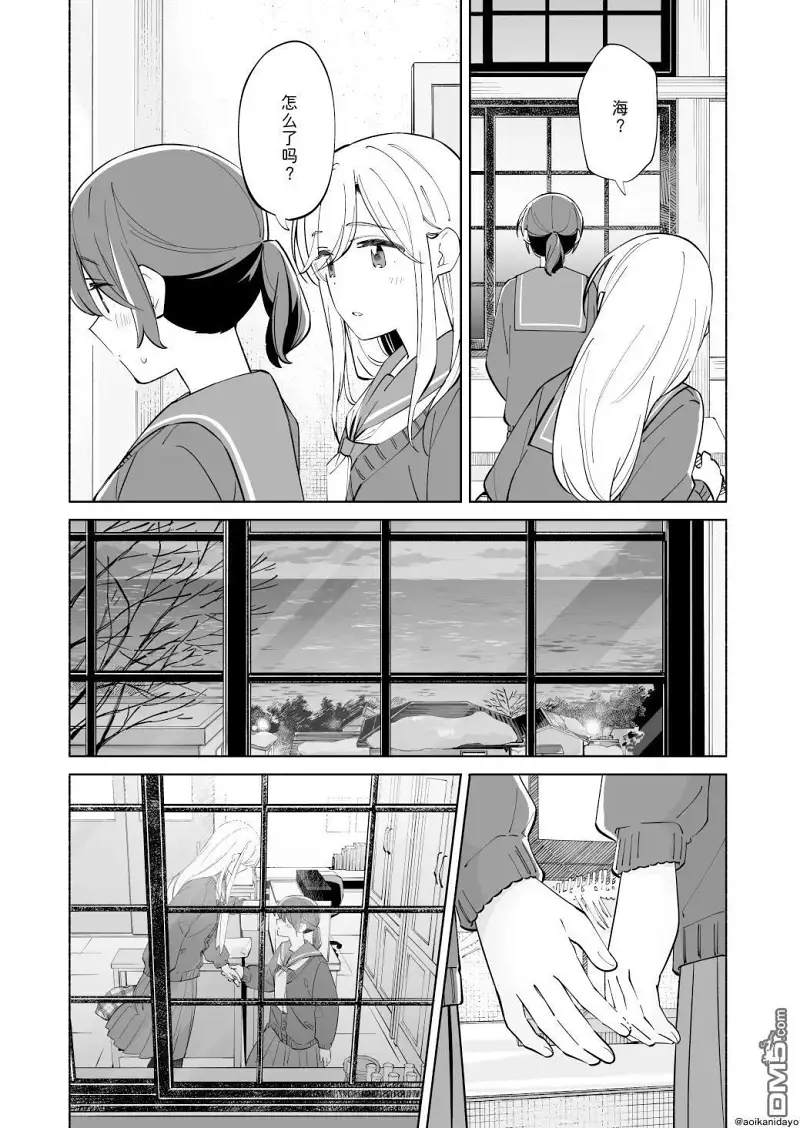 百合