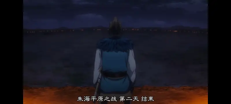 王者天下,动画,动漫,番剧,ACG
