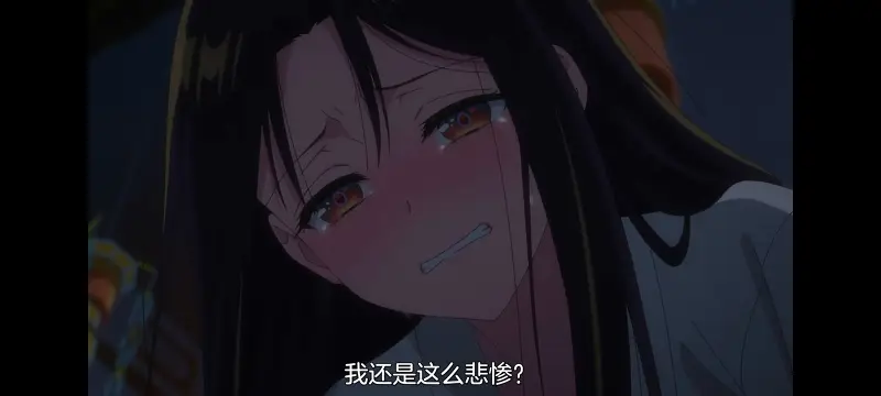 恶女不才请多关照雏宫蝶鼠替换传,虽然我是不完美恶女雏宫蝶鼠替换传,动画,动漫,番剧,二次元,ACG,日漫